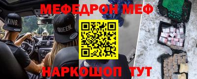 гашик Кумертау