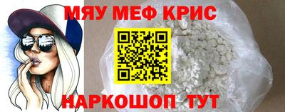 гидра Кулебаки