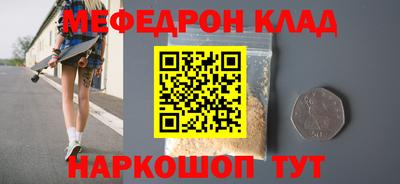 гидра Кулебаки