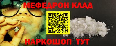 твердый Кунгур