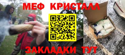 гашик Кумертау