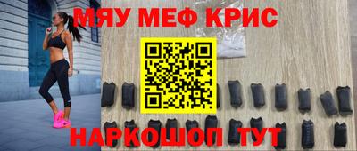 гидра Кулебаки