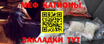 гидра Кулебаки