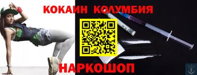 гашик Кумертау