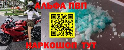 твердый Кунгур