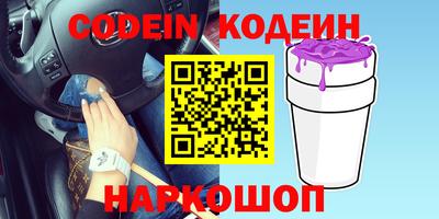 твердый Кунгур