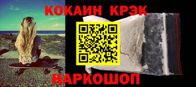 гашик Кумертау