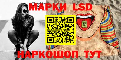 твердый Кунгур