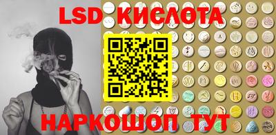 гидра Кулебаки