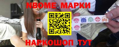гашик Кумертау