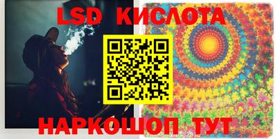 гидра Кулебаки