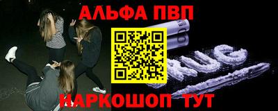гидра Кулебаки