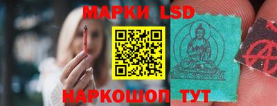 твердый Кунгур