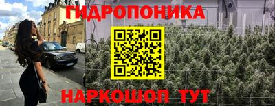твердый Кунгур