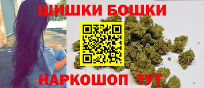 гидра Кулебаки