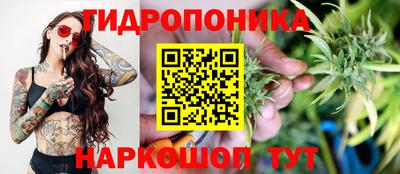 гашик Кумертау