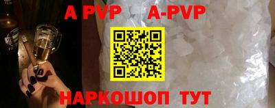 гашик Кумертау