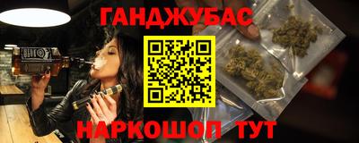 гидра Кулебаки