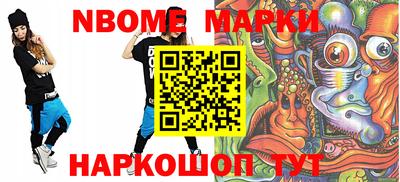 гашик Кумертау