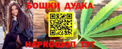 гашик Кумертау