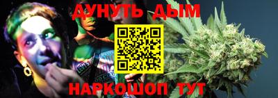 гашик Кумертау