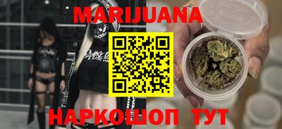 гидра Кулебаки