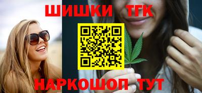 гашик Кумертау