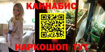 твердый Кунгур