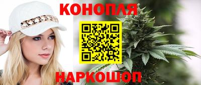 гашик Кумертау