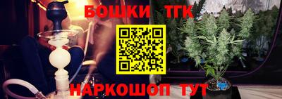 гидра Кулебаки