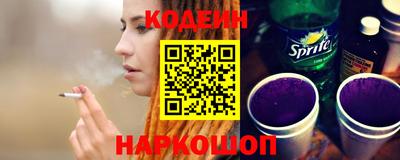 твердый Кунгур