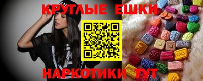 гидра Кулебаки