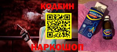 гидра Кулебаки