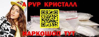 гидра Кулебаки