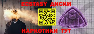 гидра Кулебаки