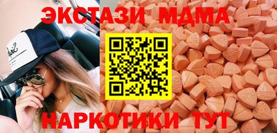 гидра Кулебаки