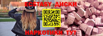 гашик Кумертау