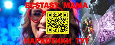 твердый Кунгур