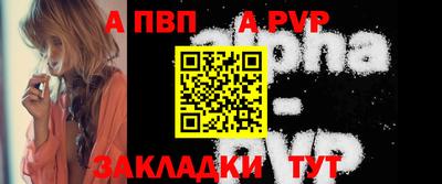 твердый Кунгур
