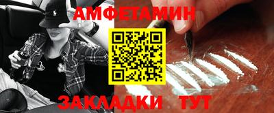 твердый Кунгур