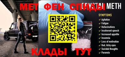 гашик Кумертау