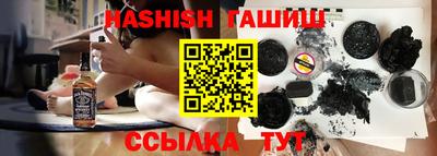твердый Кунгур