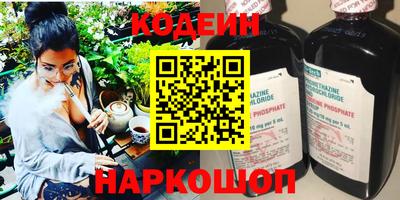 твердый Кунгур