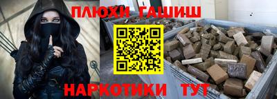 гашик Кумертау