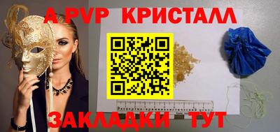 твердый Кунгур