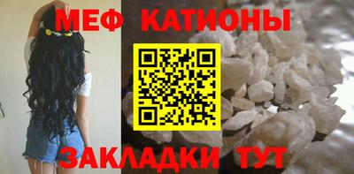 твердый Кунгур