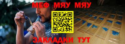 ГАЛЛЮЦИНОГЕННЫЕ ГРИБЫ Лесосибирск