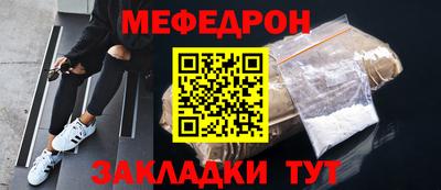 гидра Кулебаки