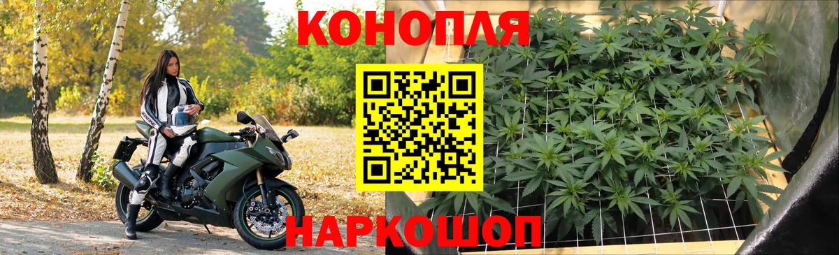 АМФЕТАМИН Фрязино